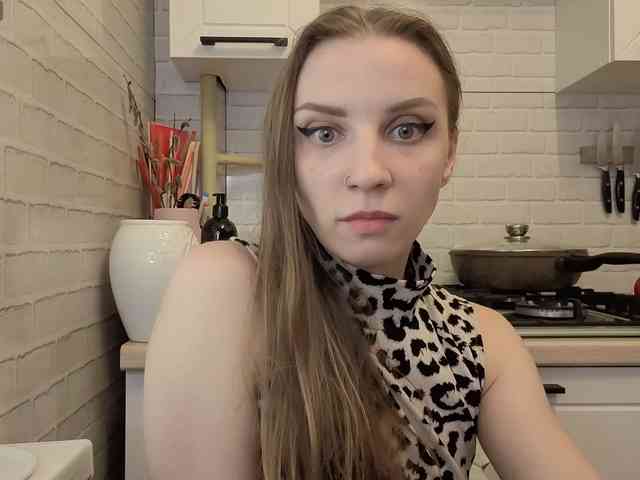 Fist-ashka webcam