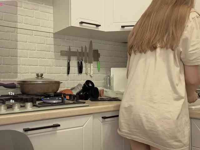 Fist-ashka webcam