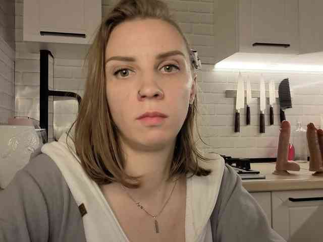 Fist-ashka webcam
