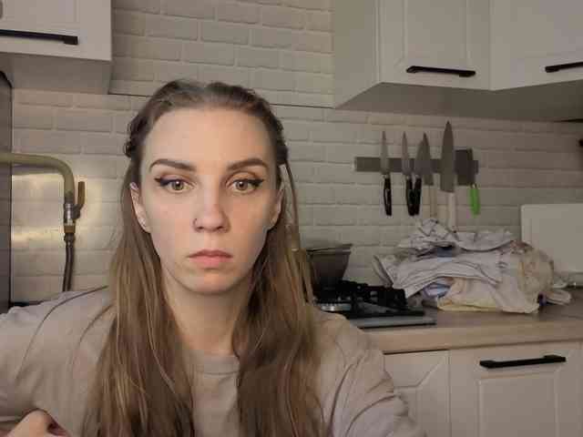 Fist-ashka webcam