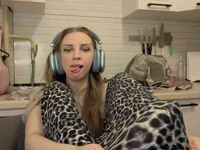 Fist-ashka webcam