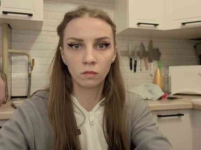 Fist-ashka webcam