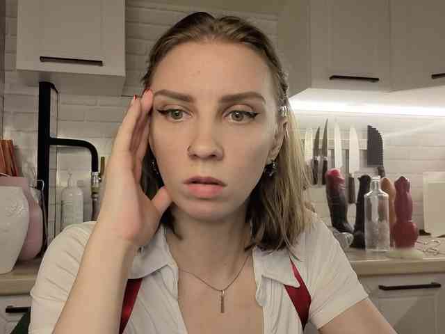Fist-ashka webcam