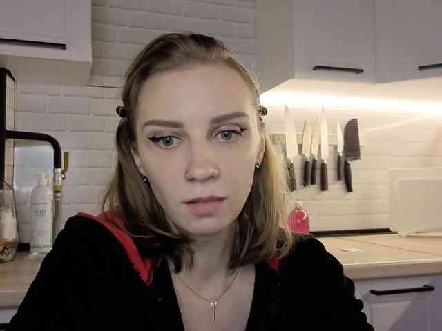 Fist-ashka webcam