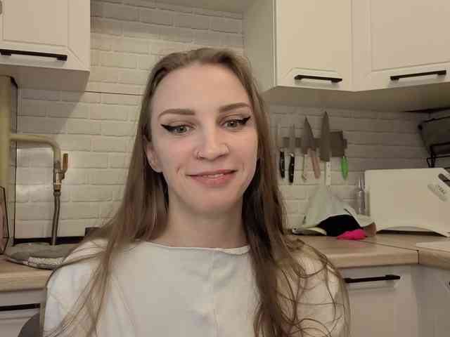 Fist-ashka webcam