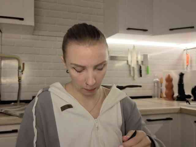 Fist-ashka webcam