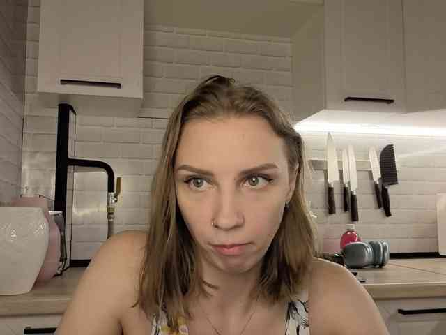 Fist-ashka webcam