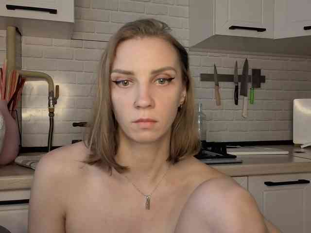 Fist-ashka webcam