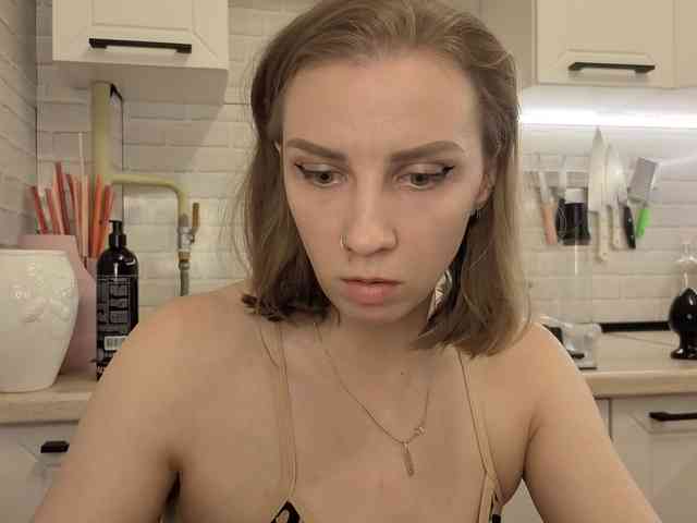 Fist-ashka webcam