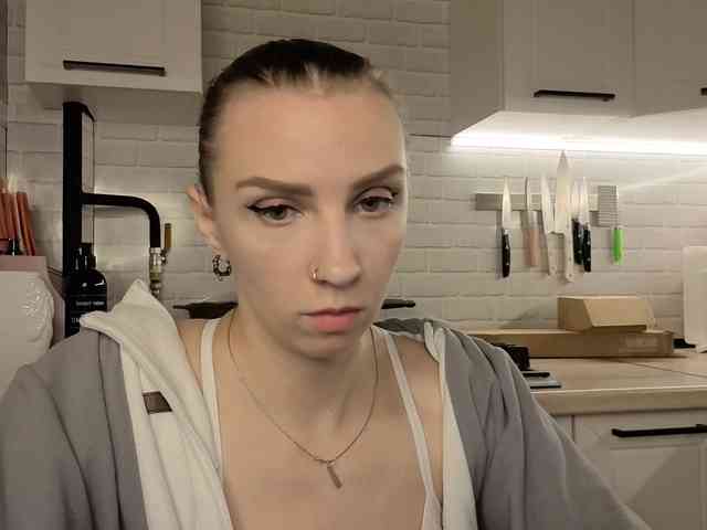 Fist-ashka webcam