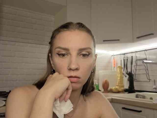 Fist-ashka webcam