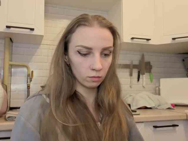 Fist-ashka webcam