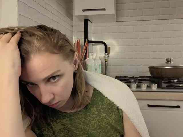 Fist-ashka webcam