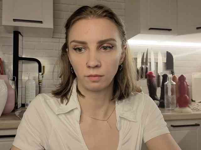 Fist-ashka webcam