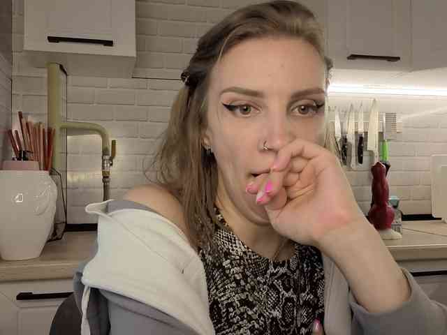 Fist-ashka webcam