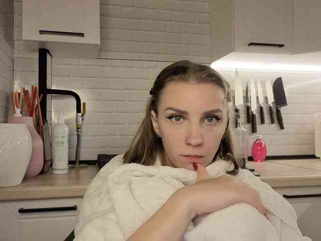 Fist-ashka webcam