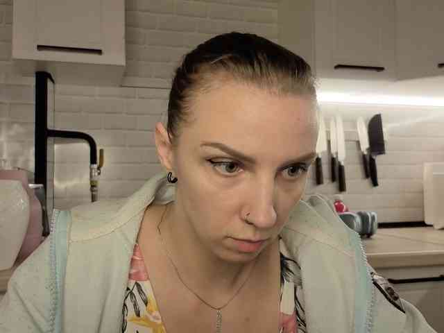 Fist-ashka webcam