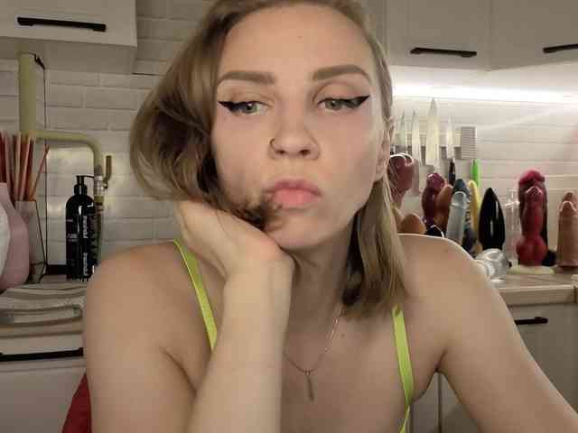 Fist-ashka webcam