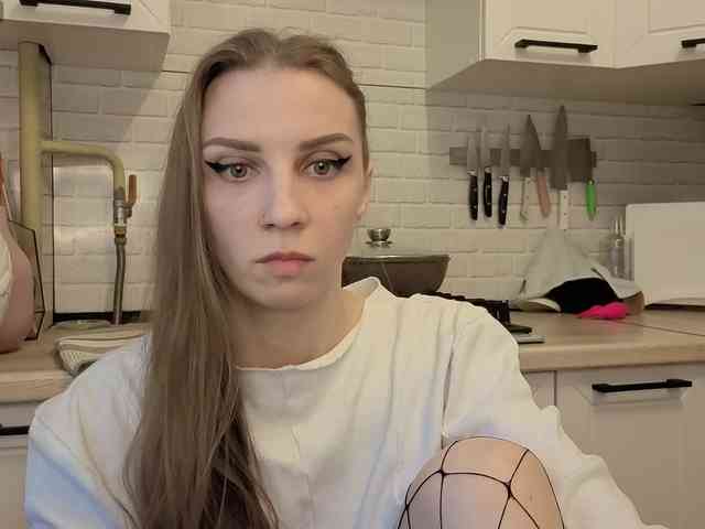Fist-ashka webcam