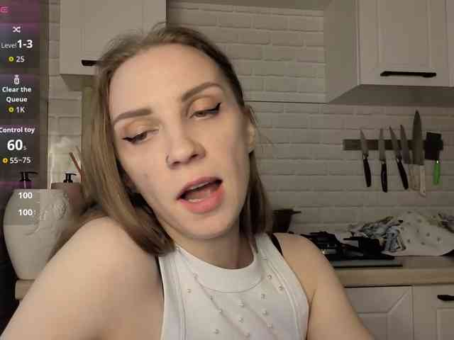 Fist-ashka webcam