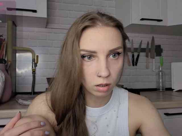 Fist-ashka webcam