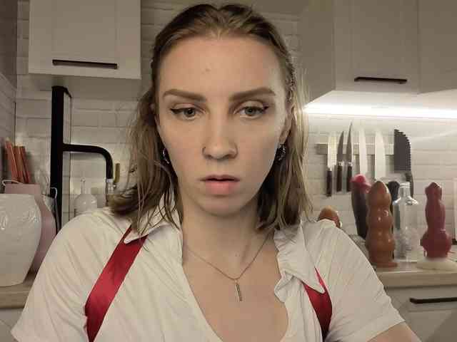 Fist-ashka webcam