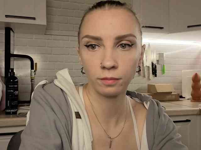 Fist-ashka webcam