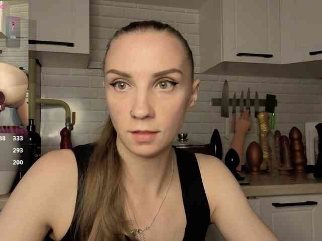 Fist-ashka webcam