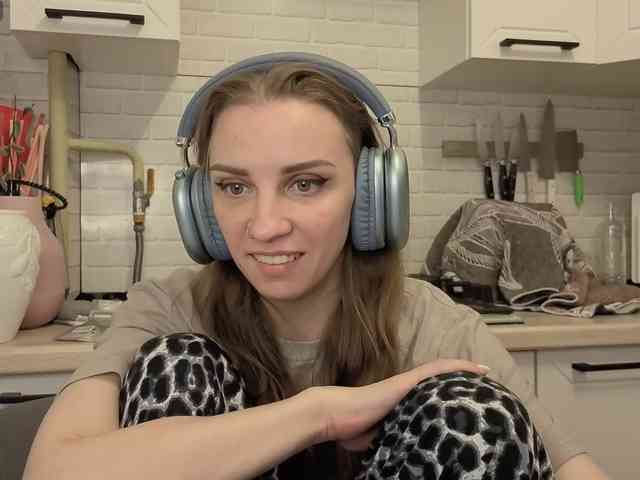 Fist-ashka webcam