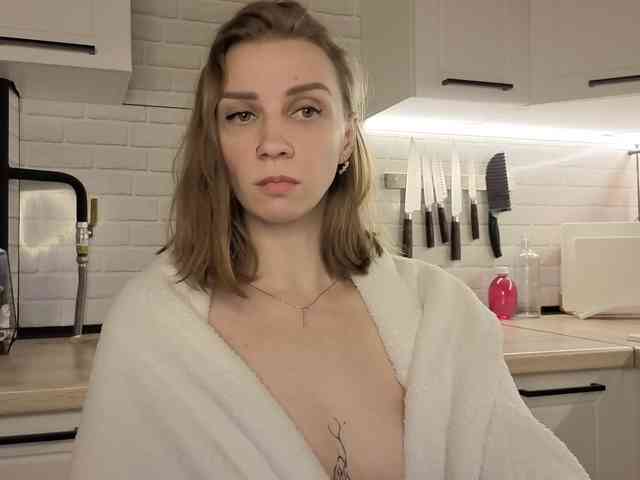 Fist-ashka webcam