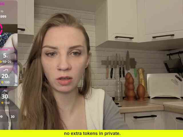 Fist-ashka webcam