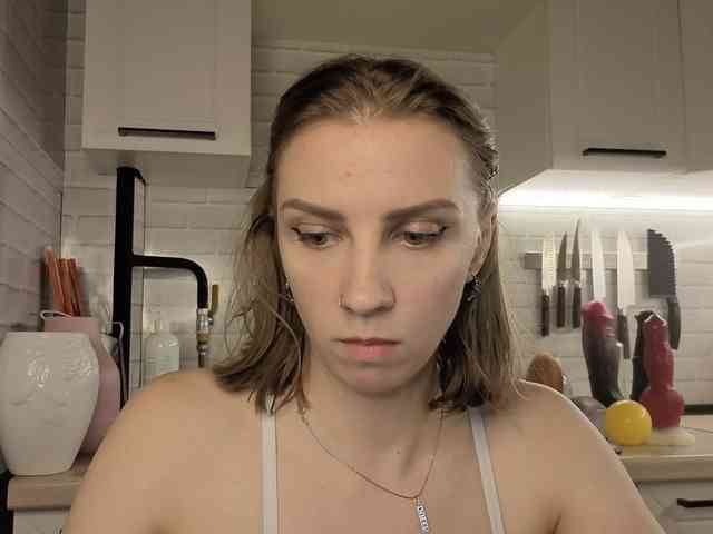 Fist-ashka webcam