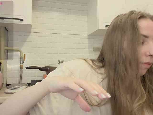 Fist-ashka webcam