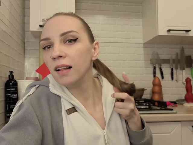 Fist-ashka webcam