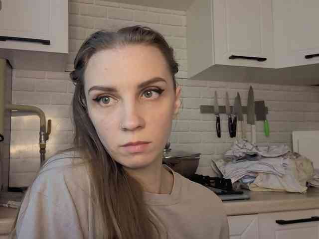Fist-ashka webcam