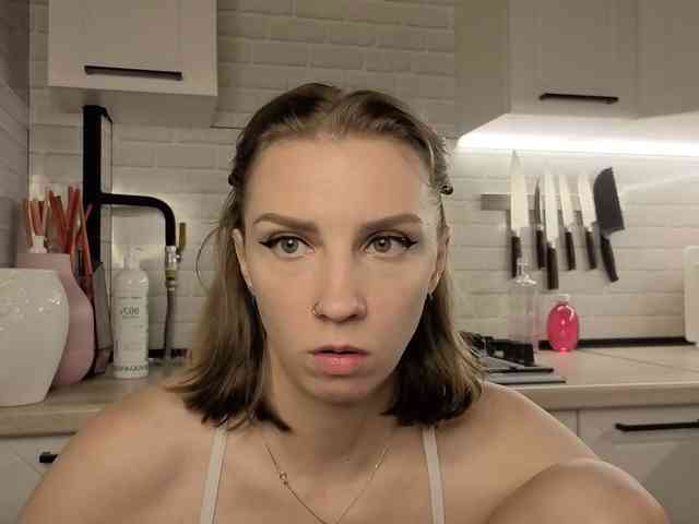 Fist-ashka webcam