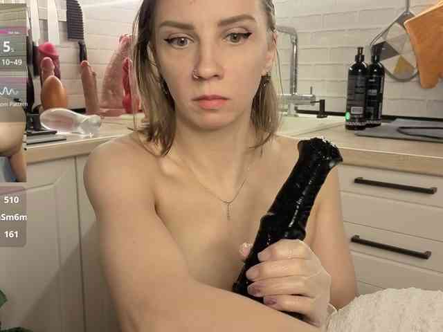 Fist-ashka webcam