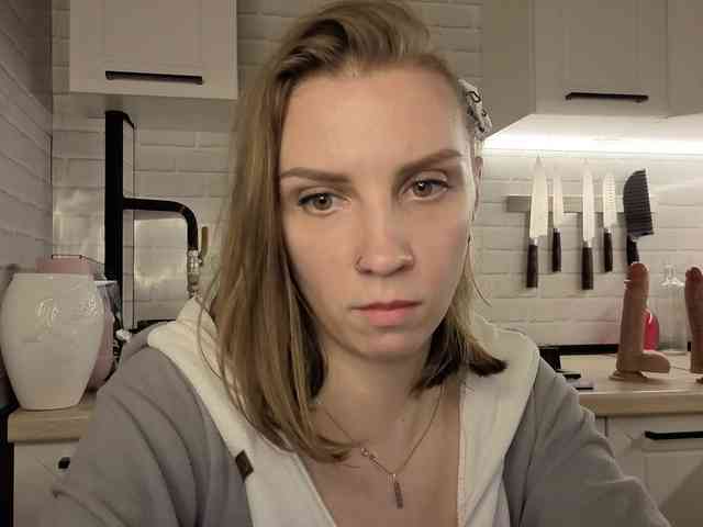 Fist-ashka webcam