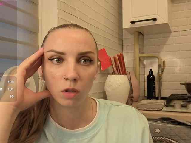 Fist-ashka webcam