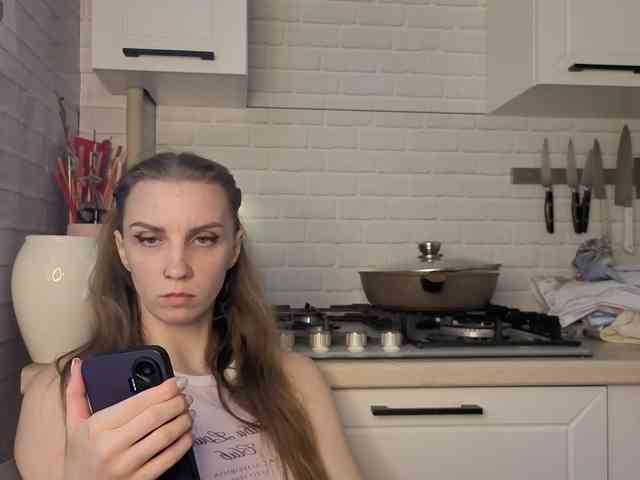 Fist-ashka webcam