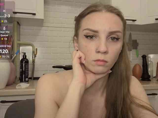 Fist-ashka webcam
