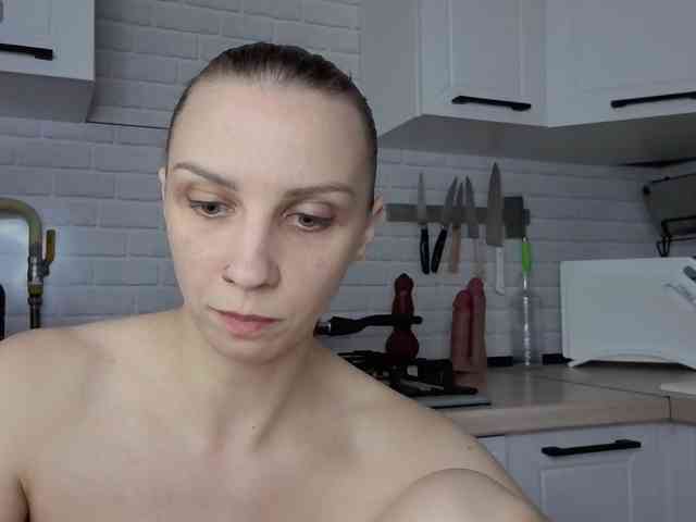Fist-ashka webcam