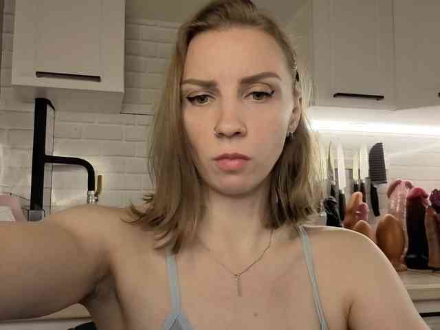 Fist-ashka webcam