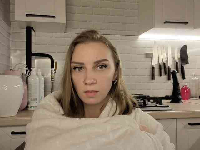 Fist-ashka webcam