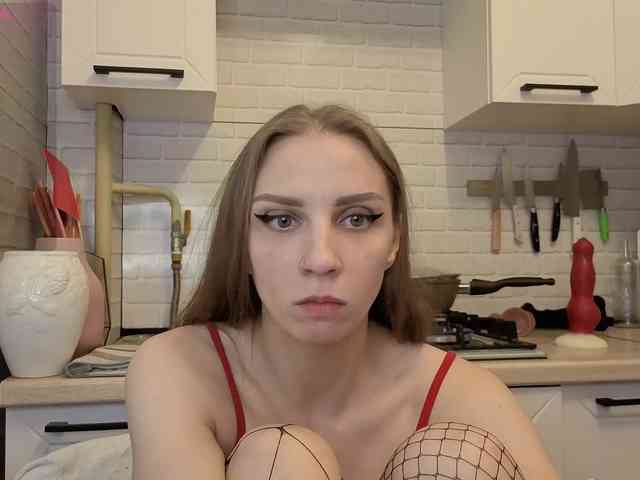 Fist-ashka webcam