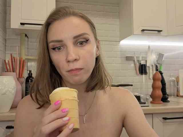 Fist-ashka webcam