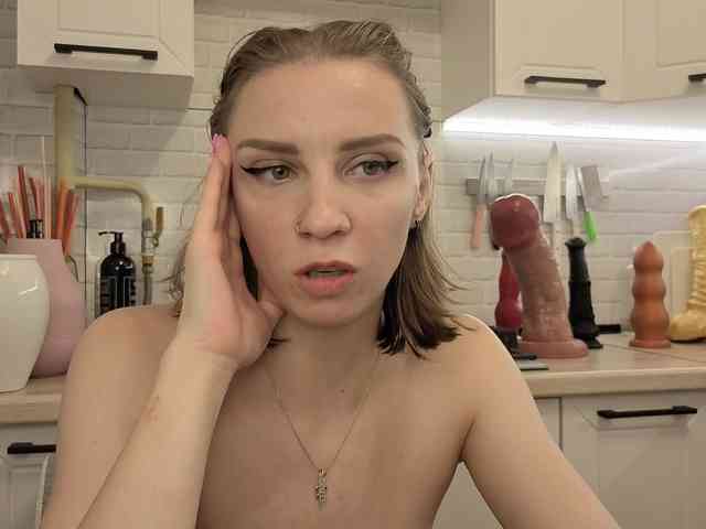 Fist-ashka webcam
