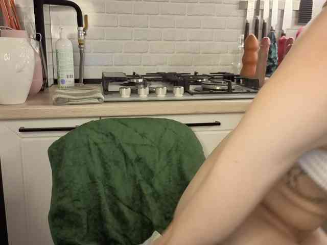 Fist-ashka webcam