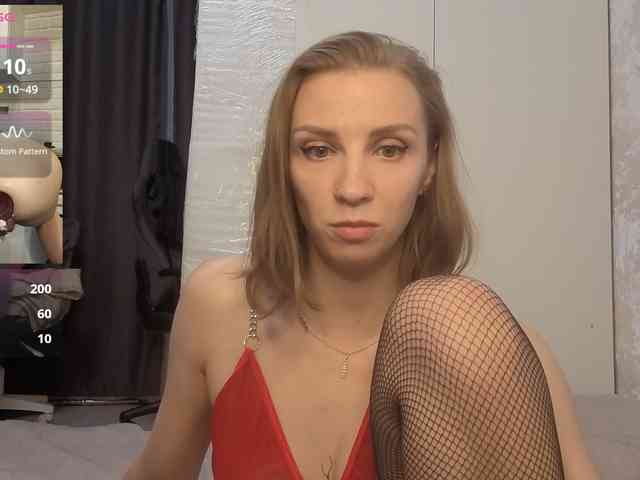 Fist-ashka webcam