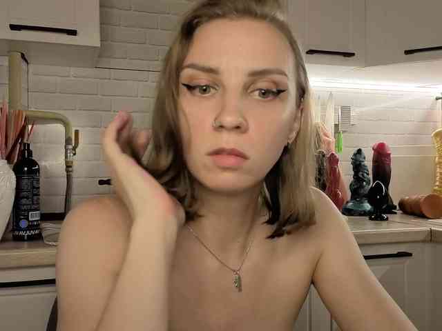 Fist-ashka webcam